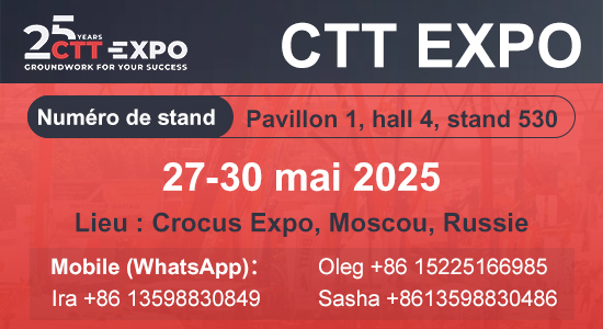 Collaborer pour le développement : Liming Heavy Industry Technology au CTT Expo Russie